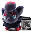 Pokemon Center Black and White Zorua Plush
